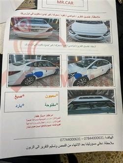 هيونداي أكسنت